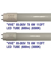 Vive T8 1.5FT 6W Led Tube